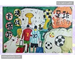 男子用手套自制钓鱼手势浮漂，看到“OK”就表示鱼已咬钩浮漂