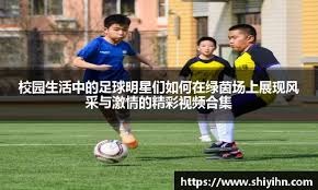 吴宜泽6-0零封霍金斯 强势挺进斯诺克国锦赛四强