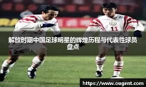 天冷请你吃火锅！坎宁安紧密盯防遮天大帽制霸攻防两端