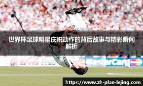 昙花一现？卡登复苏，拖快船出泥潭？