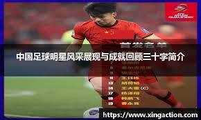 还有悬念吗？曼城缩小分差的最后机会，寄托在乱成一团的红军身上