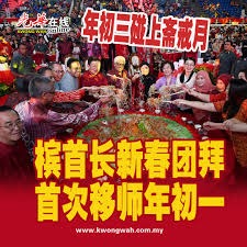 博彩政策评估方法的演进（博彩政策评估方法的演化路径）