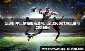 百家乐准高手看的是区间（百家乐准高手重在把握区间）