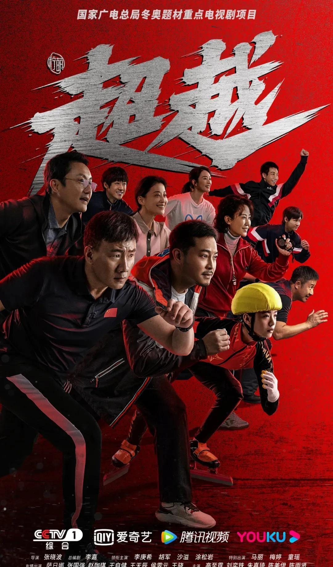 科尔提前认输！库里三分命中率低迷勇士难逃附加赛魔咒