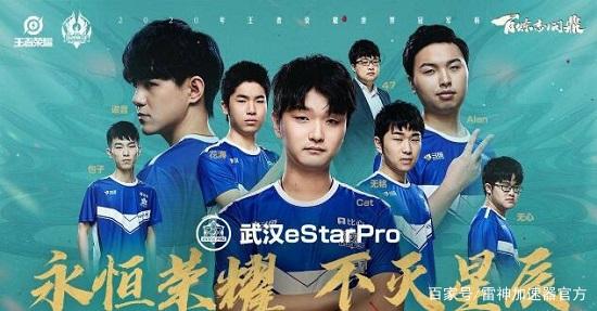 日本选手芝 日本选手芝