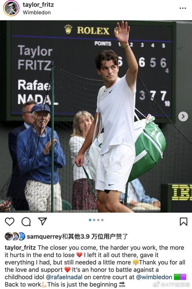 中国队所暴 中国队所暴