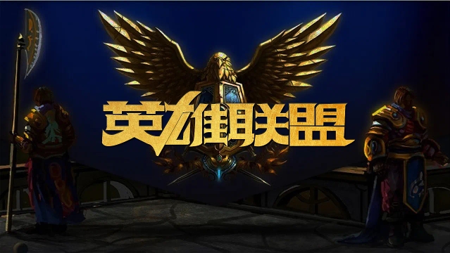 这不是一场 这不是一场