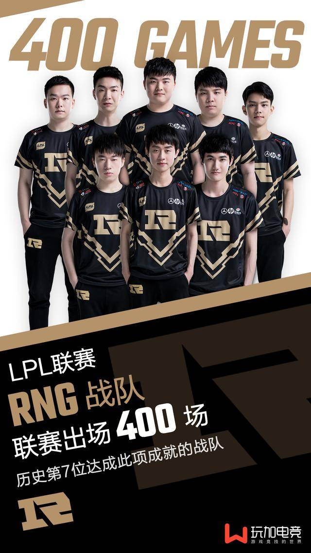 满了欢笑与 满了欢笑与